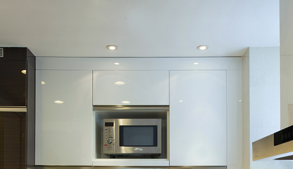 downlights for kitchen areas