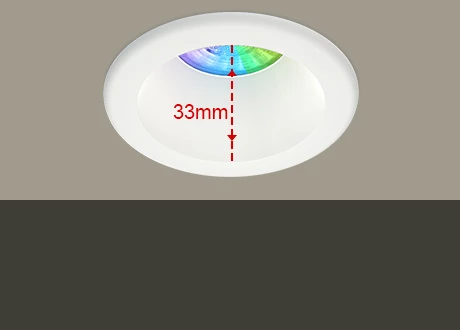 Downlight Anti-glare, deep design of 38mm