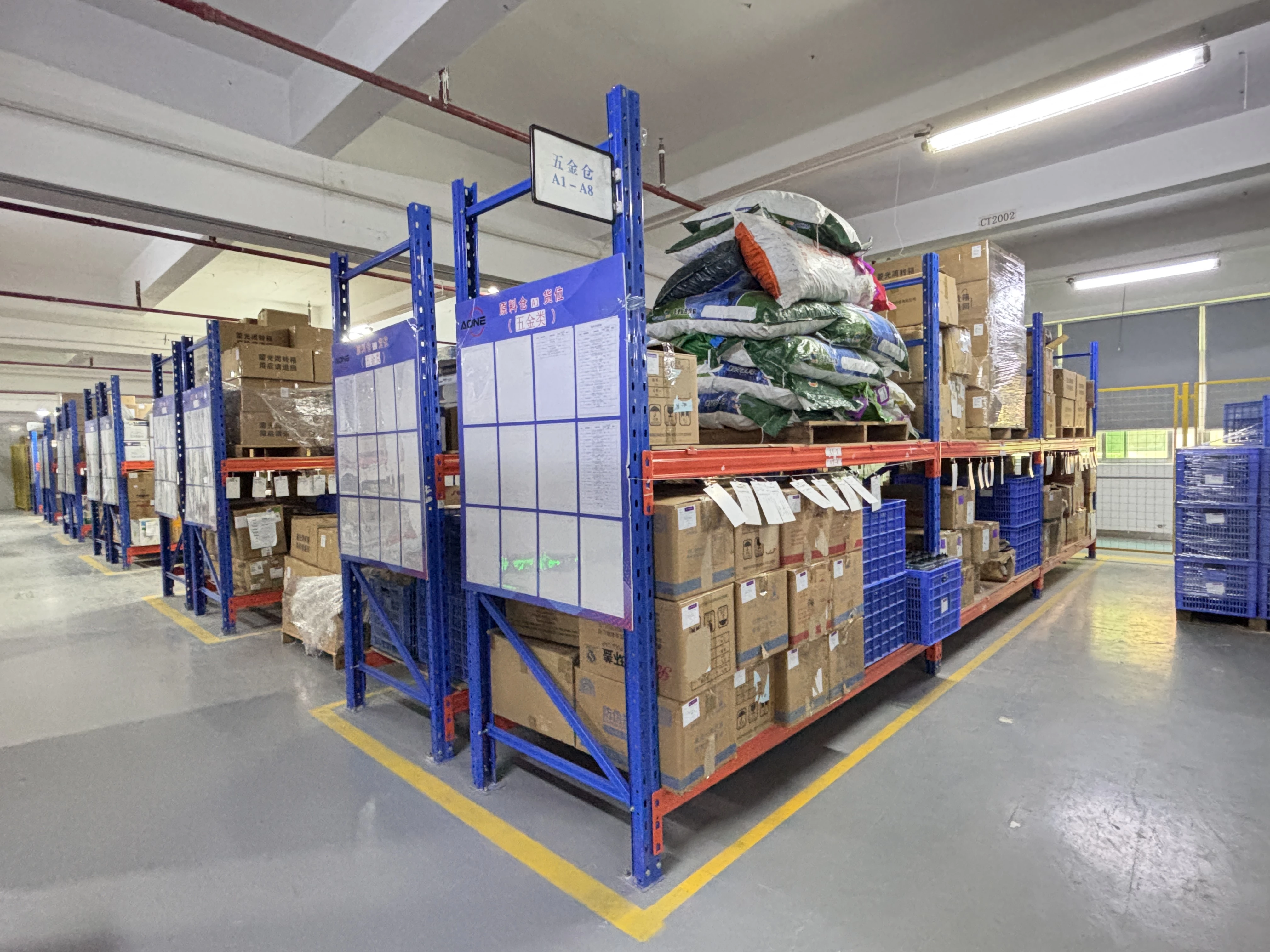 Warehouse stores materials for manufacturing LED downlights