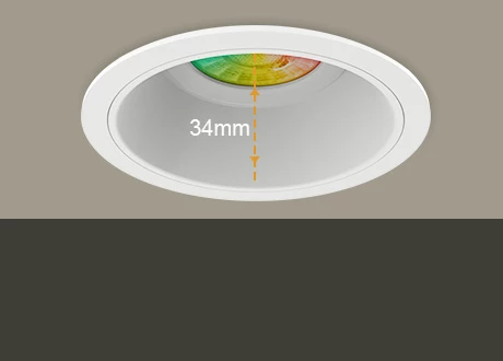 Glare Free downlight