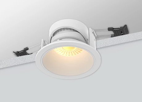 downlight fitting low glare design
