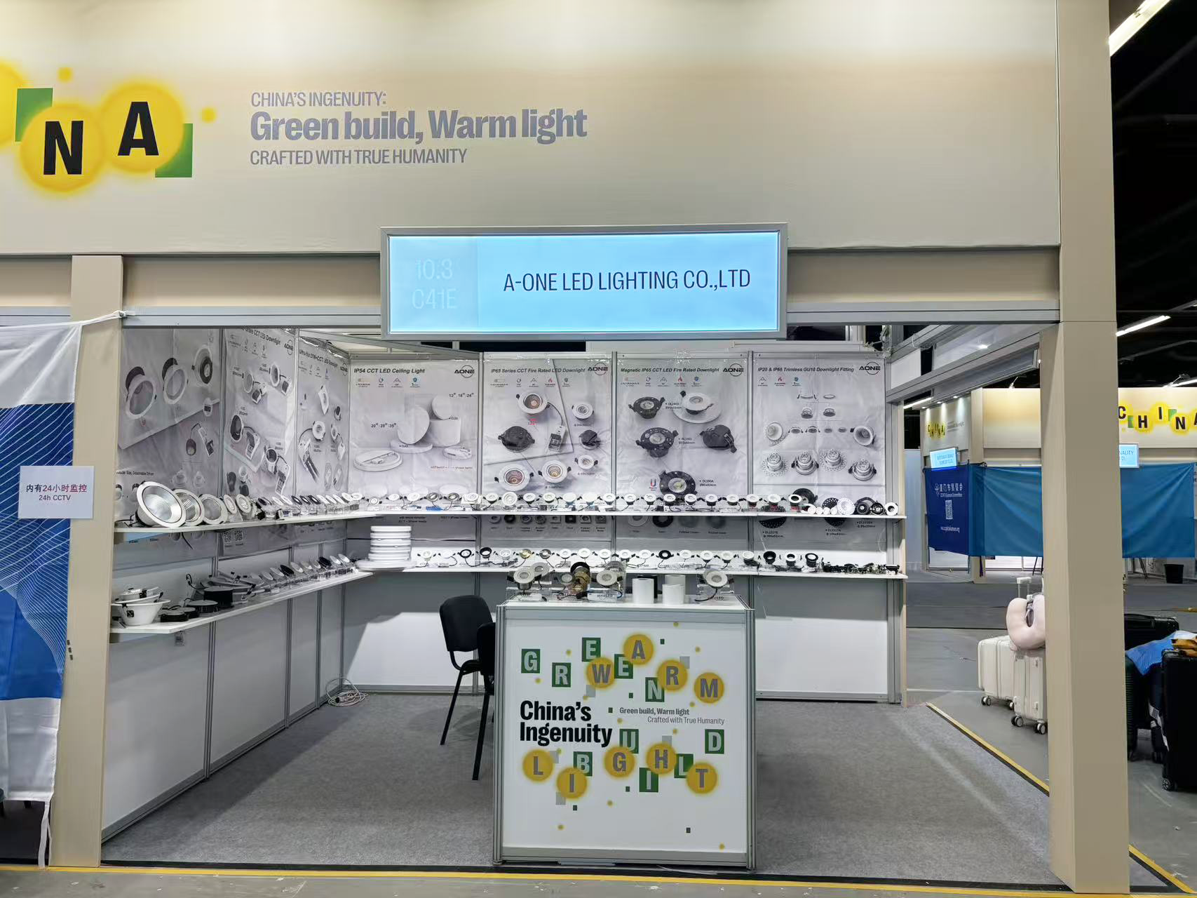 A-ONE Booth Hall 10.3 C41E