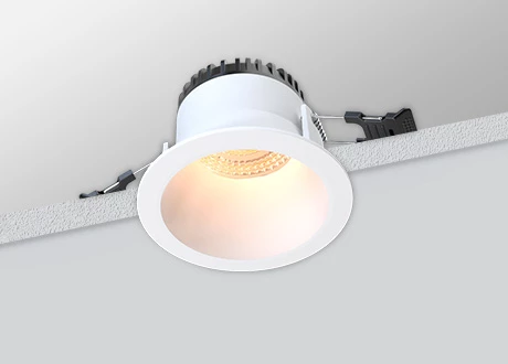 COB Spotlight ANTI-GLARE