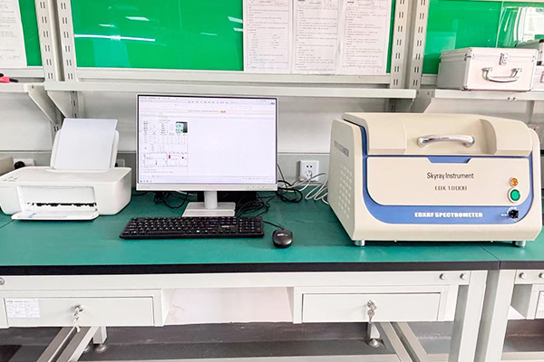 RoHS EDXRF Spectrometer Protects Your Lighting Projects