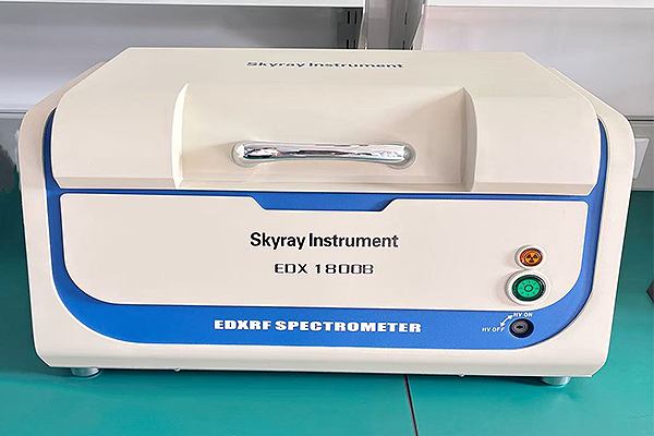 EDXRF SPECTROMETER