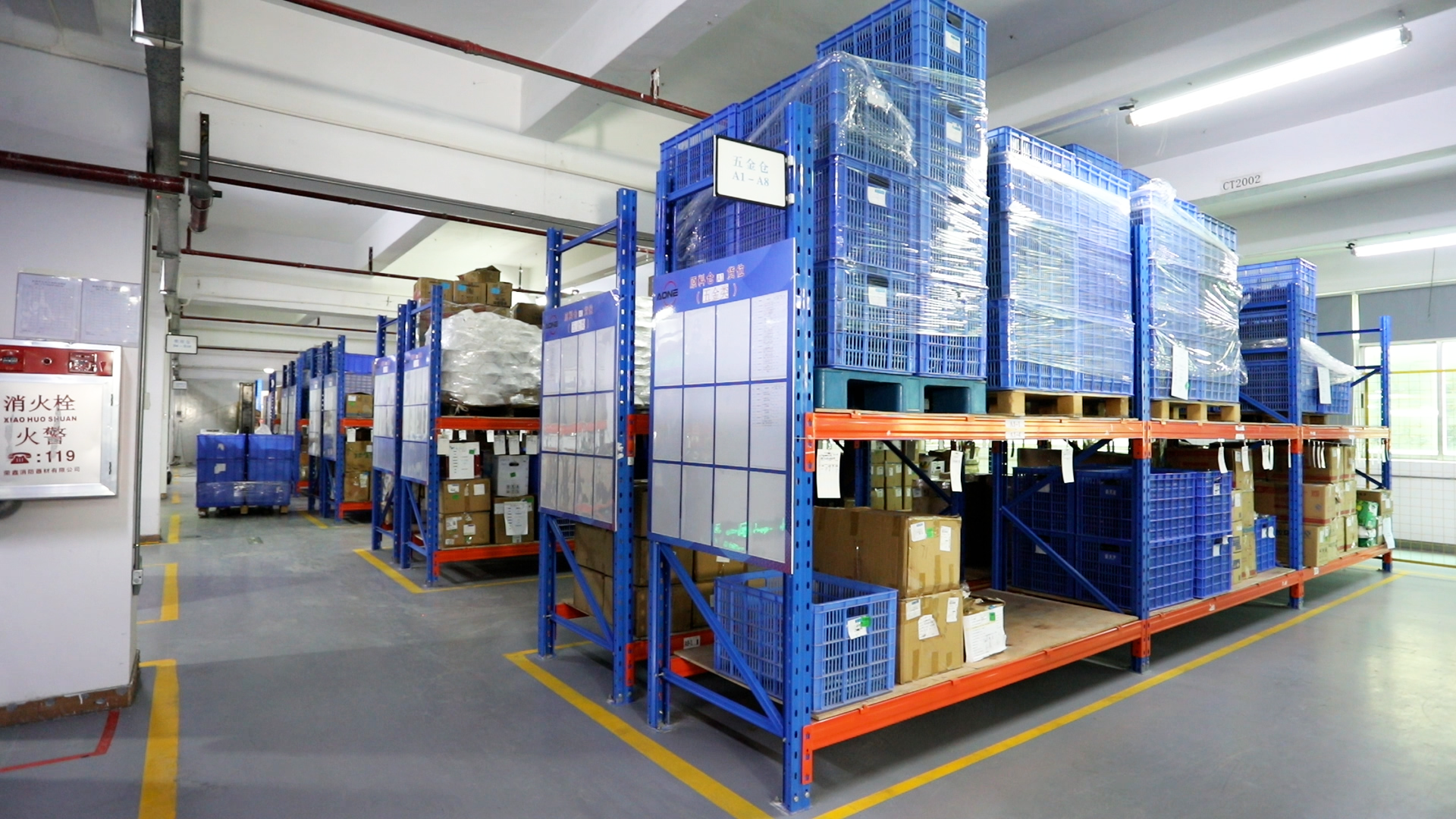 A-ONE LED Inventory
